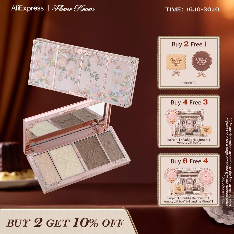 フラワーノーズ/バタフライクラウドカラー 2個セット フラワーノーズ/バタフライクラウドカラー 2個セット FLOWER