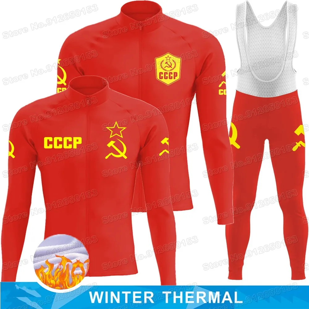 CCCP Team Winter Cycling Clothing Men USSR Cycling Jersey Set Road Bike Suit Thermal Jacket Pants MTB Ropa Ciclismo Maillot