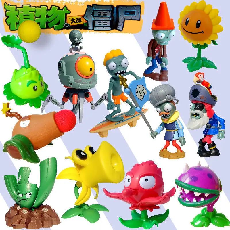 

Plants Vs. Zombies Toy New Single Bulk Piranha Pea Soft Gel Shooter Nut Sun Flower Ice Launcher