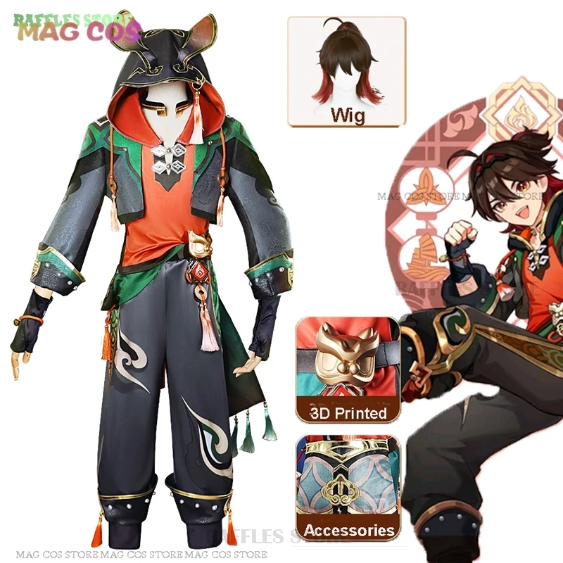 

Gaming Cosplay Costume Wig Genshin Impact Jiaming Anime Cosplay Uniform Outfit Lion Dance Lantern Rite Carnival Party Suit 2024