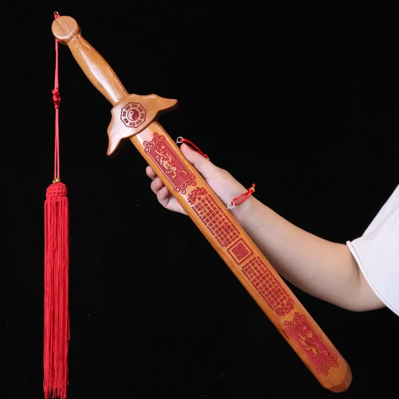 Mahogany Handcrafted Decorative Wooden Sword - Chinese Traditional Martial Arts Gift