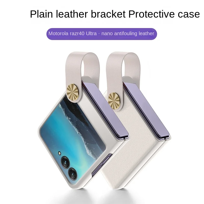 For Motorola Razr 40 Ultra Case Plain Leather Luxury Bracelet Finger Strap Folding Shockproof Ultra Thin Protection Back Cover