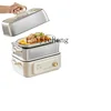 Tqh Stainless Steel Electric Steamer Household Multi-Functional Automatic Steaming Boiling Stewing Integrated Pot Multi-Layer 1