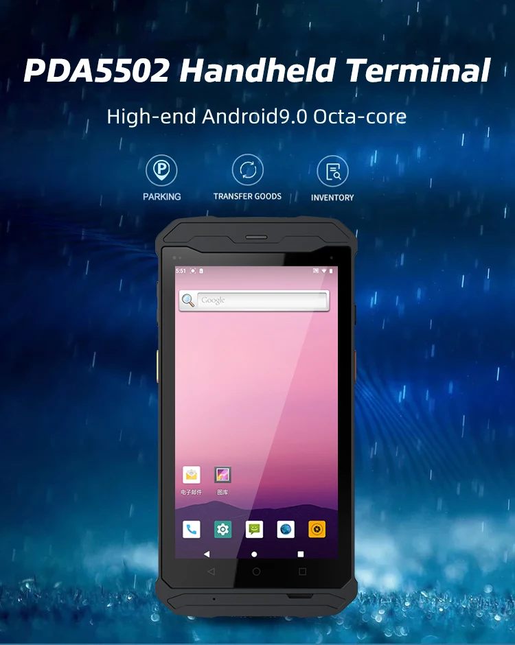 Handheld Terminal PDA Android 11.0 Data Collector Wifi 4G 1D 2D Barcode Scanner Touch Screen