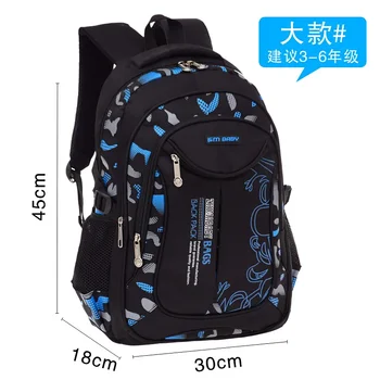 large-bule
