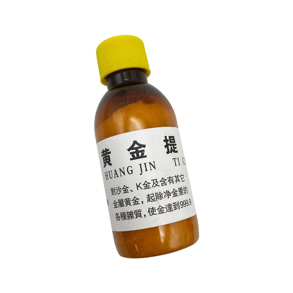 Gold Purification Powder for Professional Precious Metal Refining and Jewelry Casting