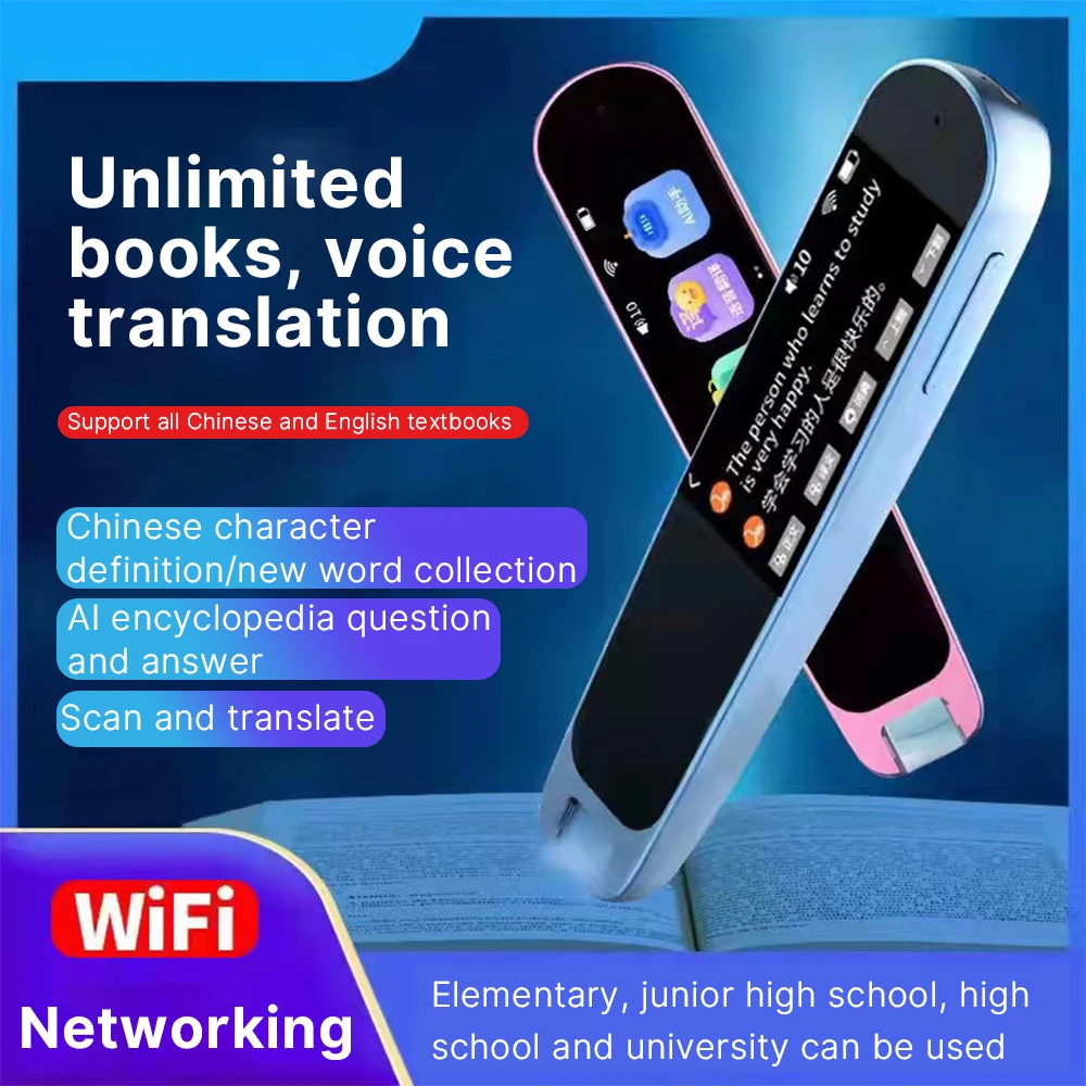 

AI Smart Reading Pen Offline Scanning HD Projection Screen Synchronous Classroom 2.8 Inch 20 Language Translation Dictionary Pen