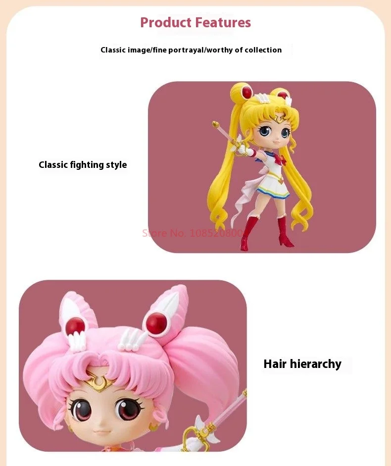 S02ab3c93b6834f53963b3254ee44fd5fs - Sailor Moon Shop