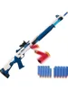 UDL XM1014 Shell Throwing Foam Dart Blaster 1