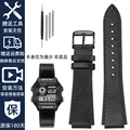 Black-black
