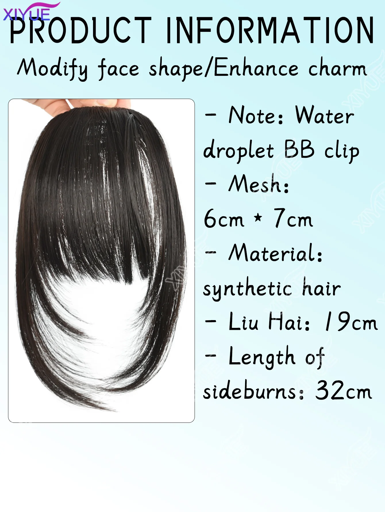 XIYUE Straight Blunt Bangs Synthetic Natural Brown Black False Fringe Clip In Front Hair With Fringe with Temples Daily Wear