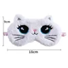 Cute Plush Sleep Mask Big Eyes Plush Eye Mask Kids Cat Cute Eye Travel Rest Sleep Aid Eye Mask 6
