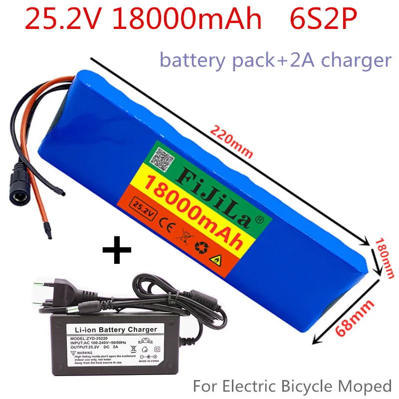 252V18000mAh6S2P18650LithiumBatteryPack24VWithBMSFor