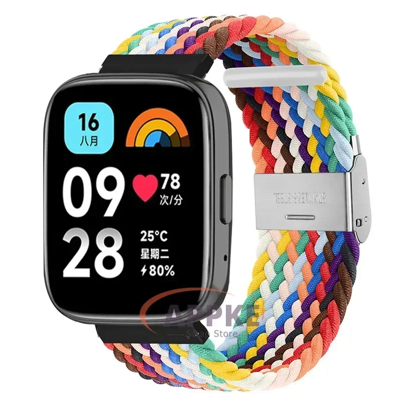 Elastic Braided Nylon Adjustable Quick Release Watchband Strap