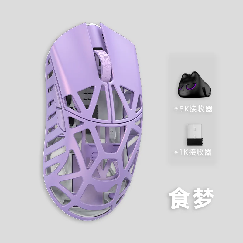 Wlmouse Beast X Mini Pro Wanling Wireless Gaming Hollow