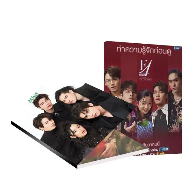 F4 Thailand Posters for Sale | Redbubble