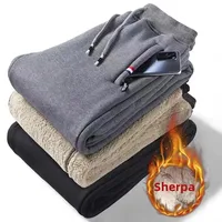 Autumn Winter Men's Fleece-Lined And Thickened Casual Pants Loose Fit Cotton Wadded Trousers Fashionable Sportswear Warmtrousers