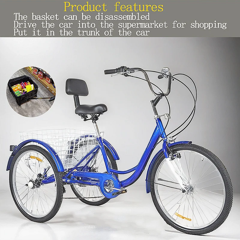 

20inch High carbon steel frame rickshaw Elderly pedal tricycle 7speed Rear Drum Brake variable speed Farm tricycle aldult bike