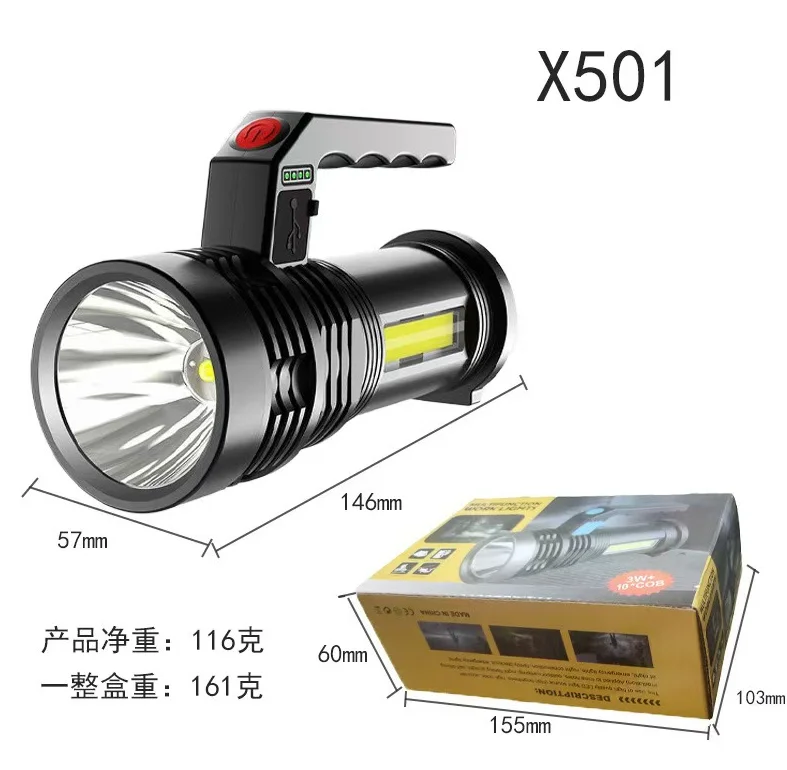 פנס חזק בעל תאורה גבוהה, טעינה באמצעות USB למחנאות, טיולים, הליכה, פנס חירום עם 4 מצבים