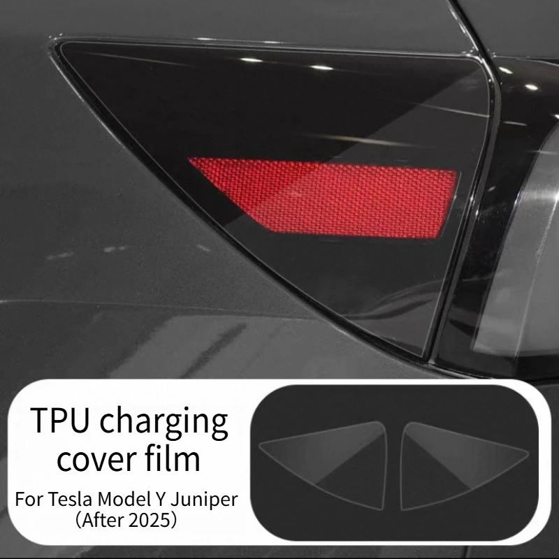 TPU Transparent Protective Film for Tesla Model Y Juniper 2025 Central Control W