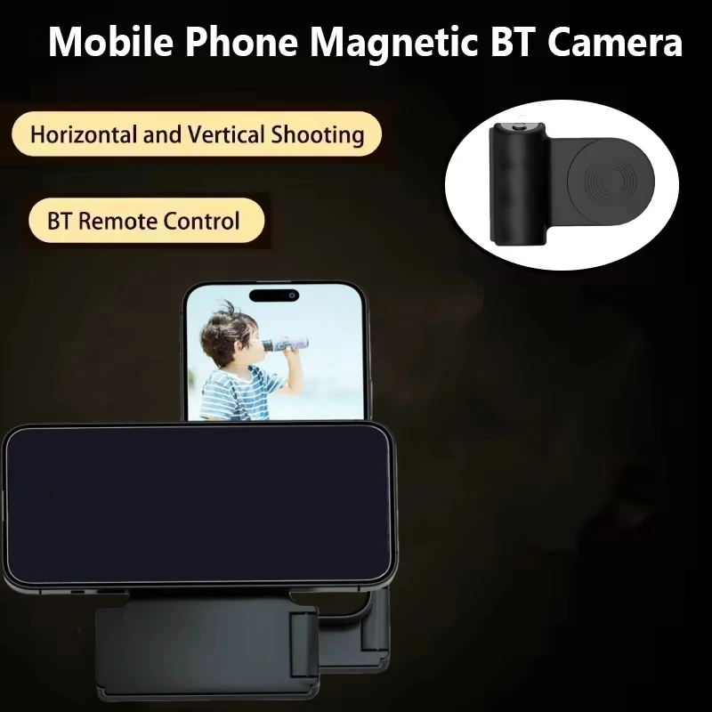 Magnetic Smartphone Camera Handle Grip with Anti Shake