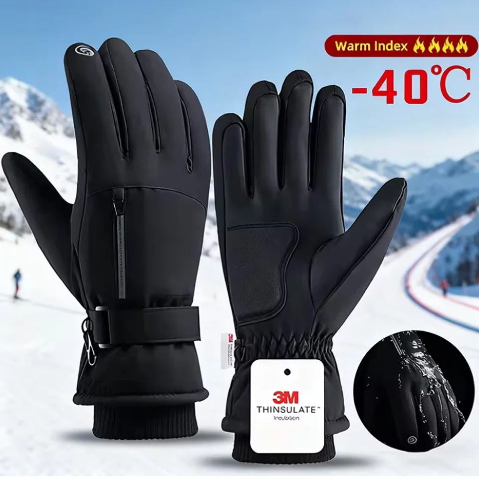 Gants GTUBIKE hiver chauds cyclisme ski résistance froid waterproof écran tactile équipement camping