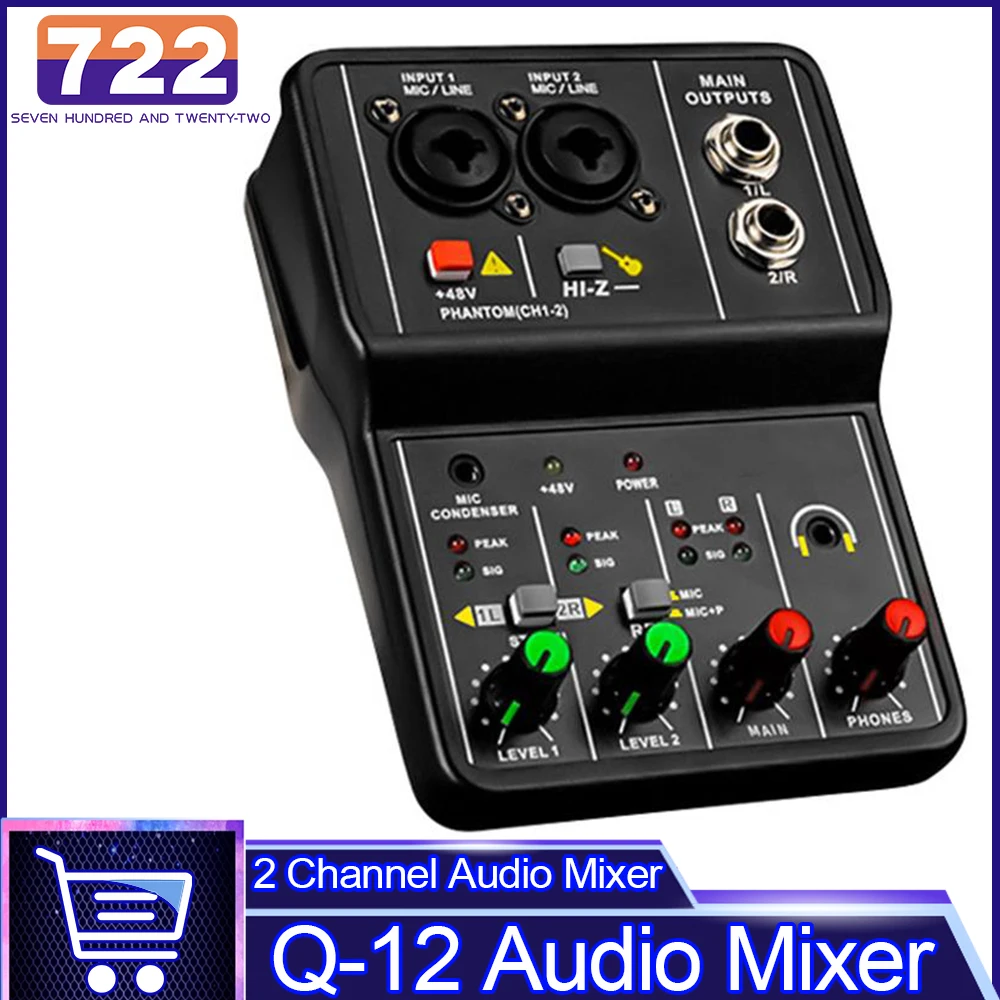 Equipment Mixer Professional Guitar Mixer | Mixer Audio Dj Equipment - Q-12 - Aliexpress