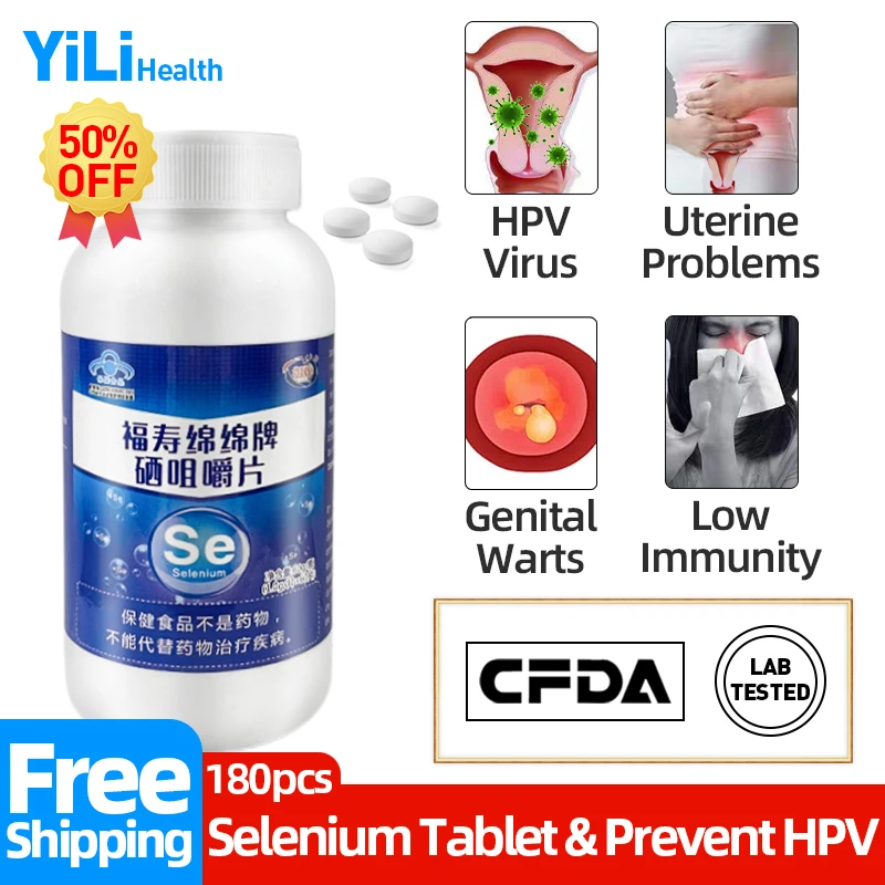 Selenium Chewable Tablet Supplements Prevent Genital Wart Infection HPV Virus Immunity Booster