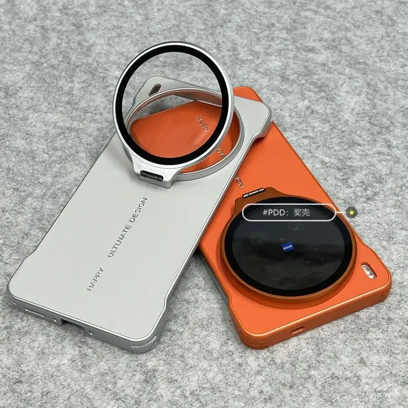Luxury Leather Shockproof Case with Lens Protection & Bracket - Rimless, Skin-friendly Feel Cover
