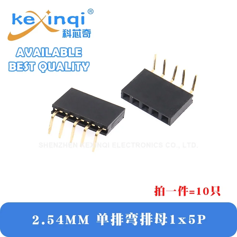 10-20pcs 1*1X 2/3/4/5/6/8/10/40 PIN Single Row Female pitch 2.54mm Pin Header Connector Socket Bend 90 Degrees SMD 3p/4p/6p/8p