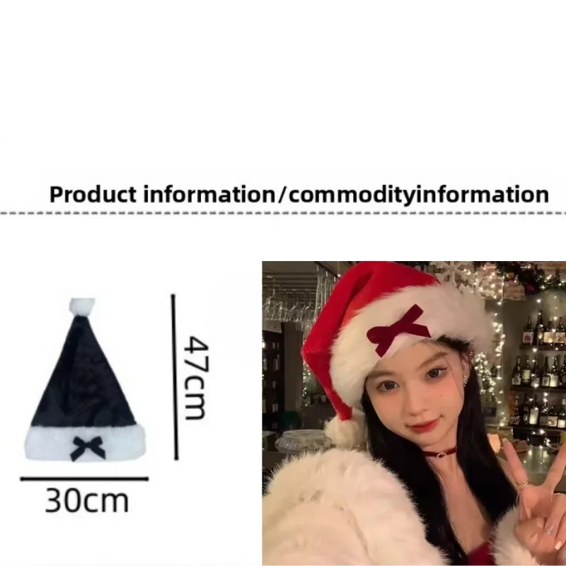 1/2pcsChristmas bow Christmas hat winter warmth New Year's red hat gift for girlfriend atmosphere decoration sweet Christmas hat