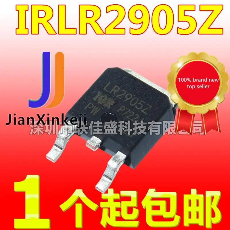 

20 шт., 100% оригинальная новая фотовспышка IRLR2905Z LR2905 42A 55V TO-252 N-channel MOS tube в наличии