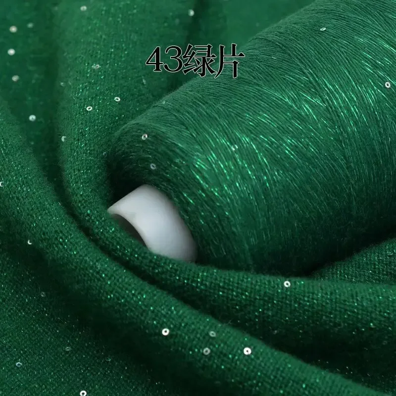 1pcs 50g/ball Sequined Cashmere Pure Cashmere Medium Fine Thread Hand Knitted Soft Woven Scarf Cashmere Knitting 4
