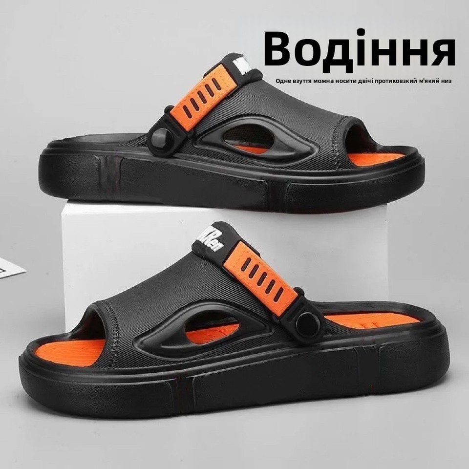 Ultra-Thi Men's Sandals Anti-Slip Spor Driving Two-Way Wear Couple's Beach Slippers Casual Flat Heel Wear-Resistant PVC