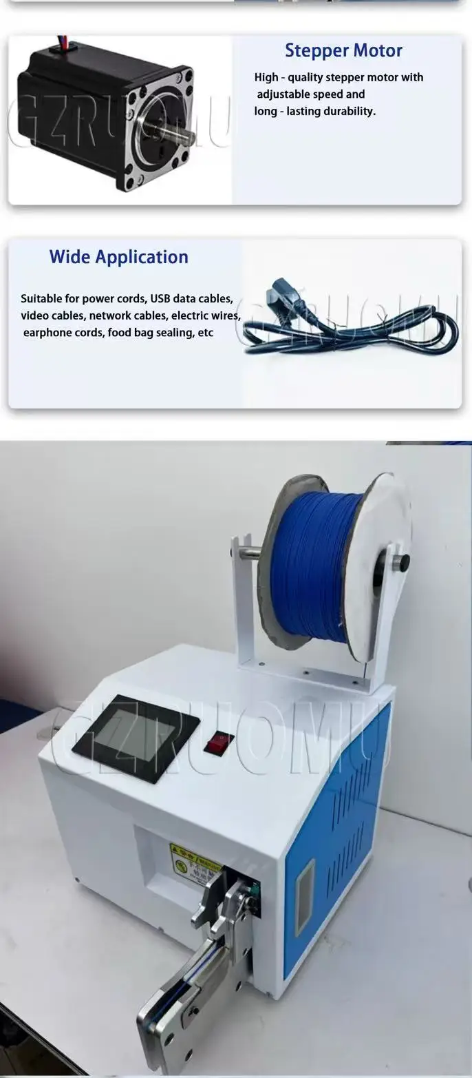 KJ-ZK530 5-30mm Touch Screen Multifunction Automatic Cable Wire Winding Binding