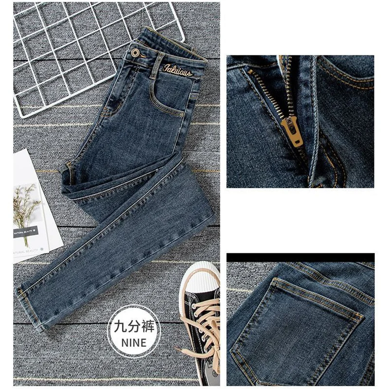 Spring Summer Bleached Pencil Jeans Women Vintage High Waist Slim Vaqueros Streetwear Wash Denim Pants Stretch Cowboy Capris