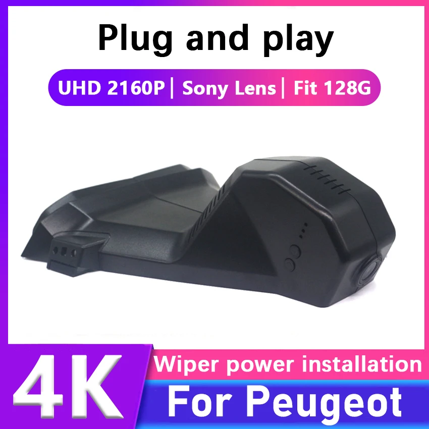 Dash Cam Per Peugeot 5008 Gt Ii Suv 3008 4008 17-2023 Dashcam Per Ds7 Crossback 2019 Per Citroen C5 Plug In Hybrid 19-21 Car Dvr