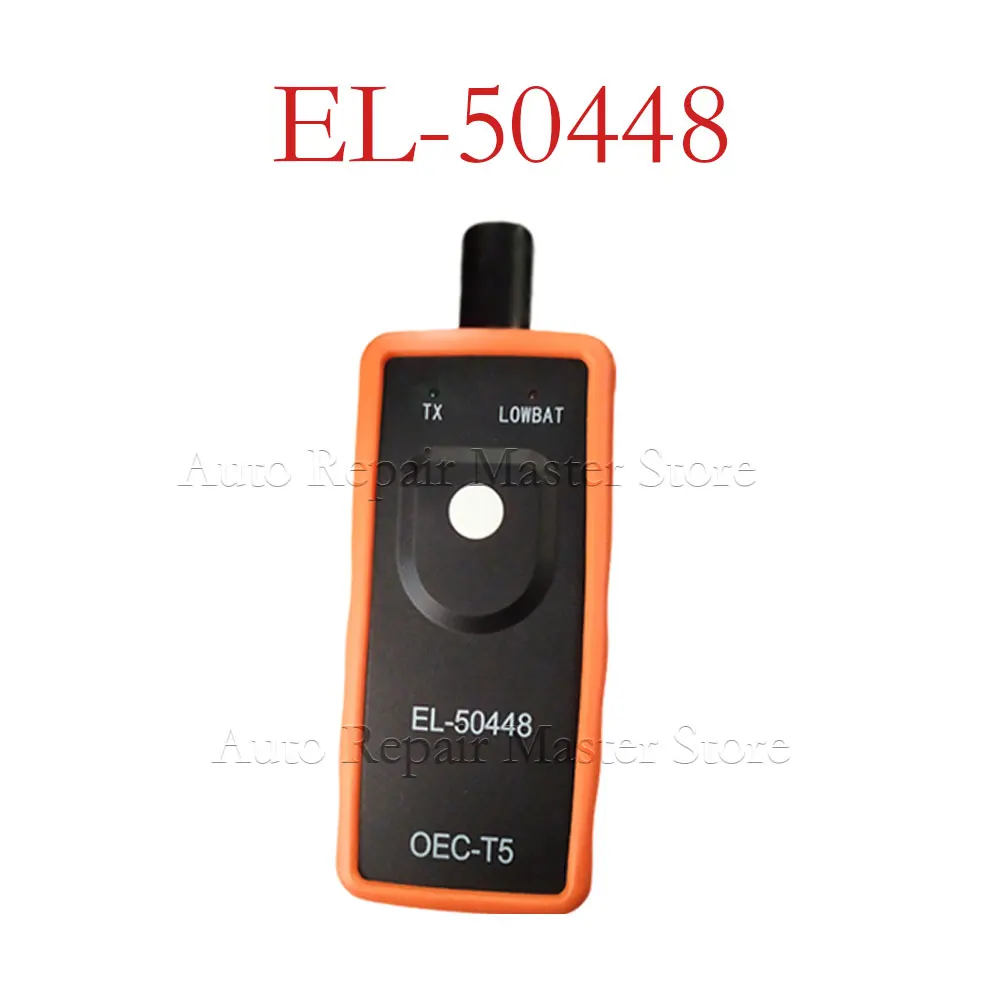 EL-50448