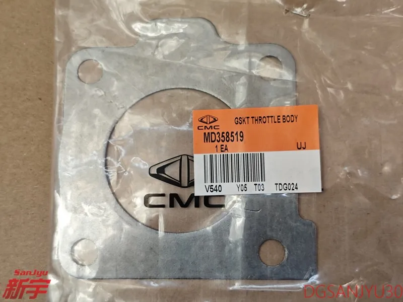 LANCER CS3A PAJERO IO H65W 4G18ENGINE GASKET,THROTTLE BODY (MD358519)