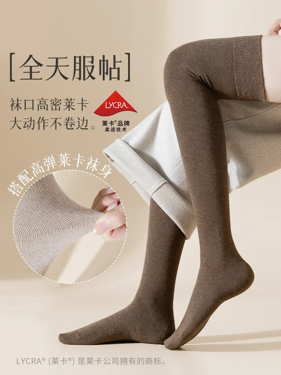 2024 women's golf socks outdoor sports combed cotton socks