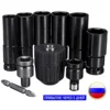 Electric Impact Wrench 10pcs Set Hexs Socket Head Kit Drill Chuck Drive Adapter SET for Electric Drill Wrench Screwdrivers 1