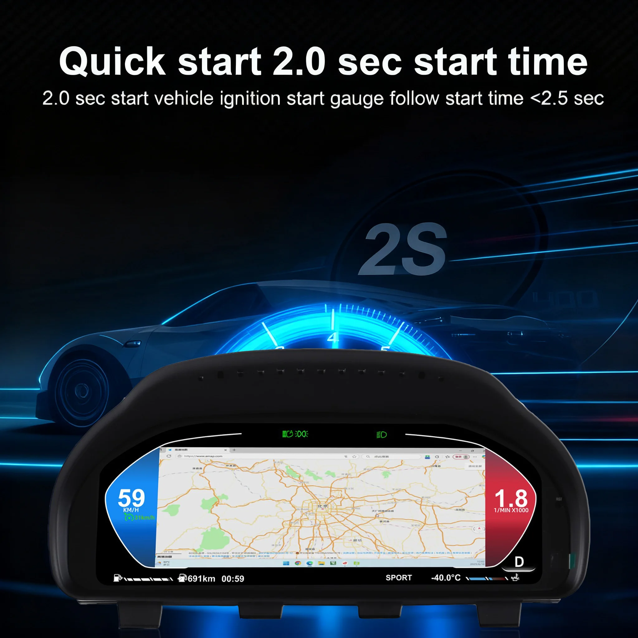Digital Instrument Cluster For BMW 5/6/7 Series X3/X4/X5/X6 F01 F07 F10 F15 F16