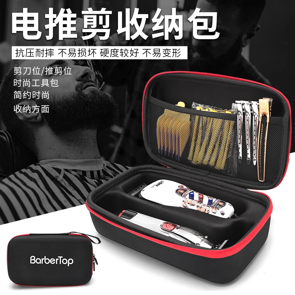 Description Picture 2 of itemHairdressing Tool Bag Professional Salon Haircut Accessories Package Hairdresser Scissors Case Portable Stylist Carrying Packet