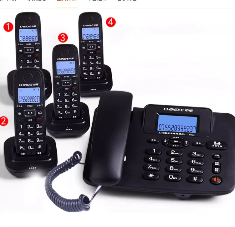 2.4G Corded Phone Handset 2-4 Cordless Answering Machine 300M Long Range Wireless Telephone cordless phone phone handset