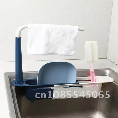 

Telescopic Sink Storage Rack Drain Basket Rag Pool Kitchen Sink Telescopic Drain Rack Finishing Rack
