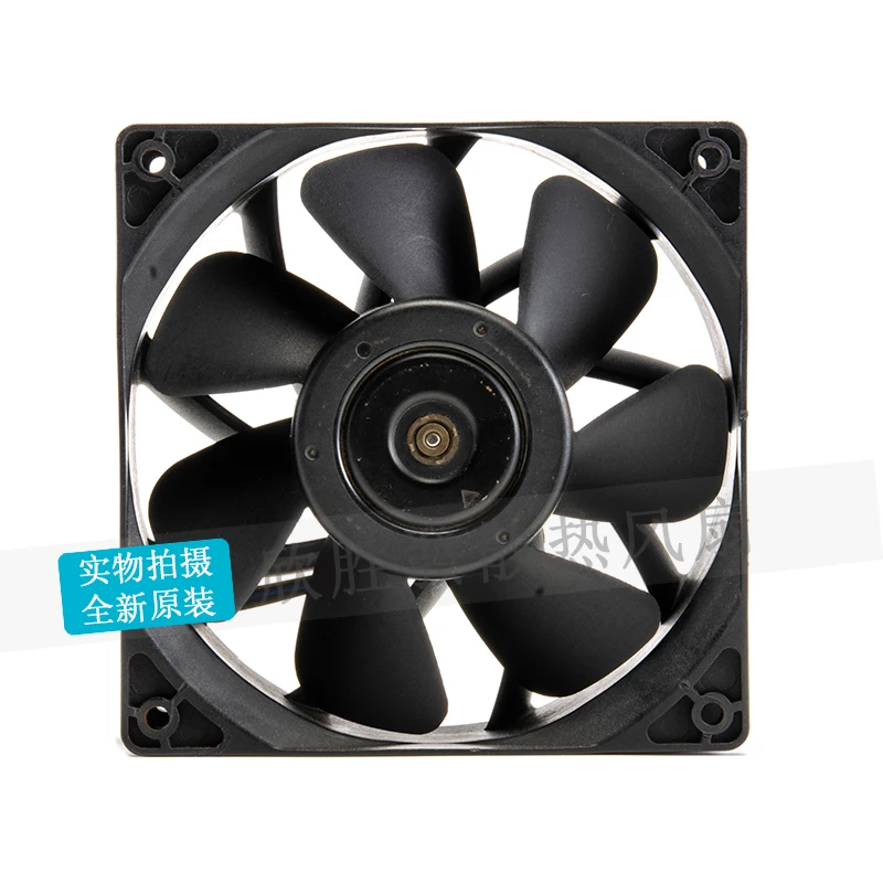 Sxdool 12cm 12038 Df1203848b2un 48v 1.50a Ventilador de Refrigeração - Imagem 2