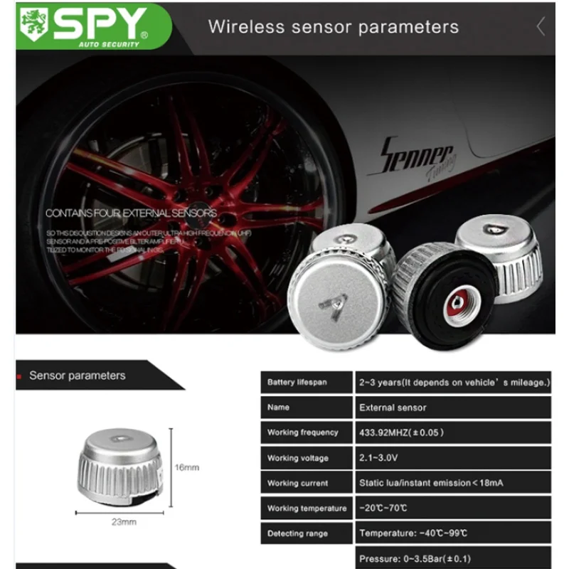 SPY ڵ ¾籤 TPMS Ÿ̾ з ͸ ý, ܺ  4 , ǽð з  µ ÷