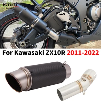 Motorcycle Exhaust Escape Moto System Modified Carbon Fiber Muffler Mid Pipe Slip On For Kawasaki Ninja ZX10R ZX 10R 2011- 2022
