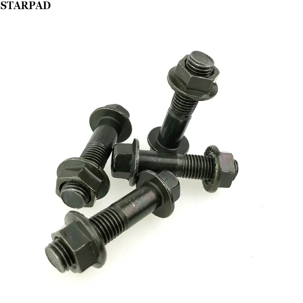

Electric motorcycle shock absorber Shock absorber fixing screw M10 nut 4pcs