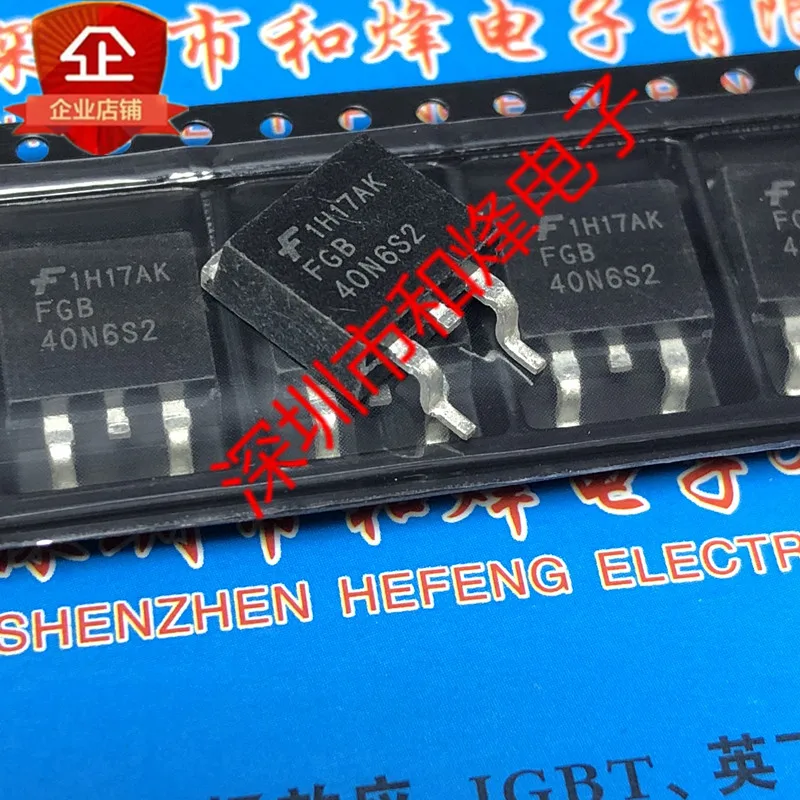 

Бесплатная доставка FGB40N6S2 TO-263 600V 75A 20 шт.